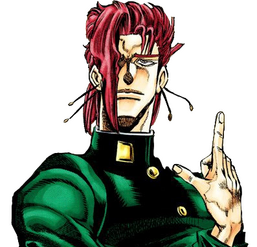 Noriaki Kakyoin