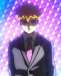 Reigen Arataka